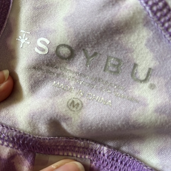 Soybu bra - Picture 5 of 6